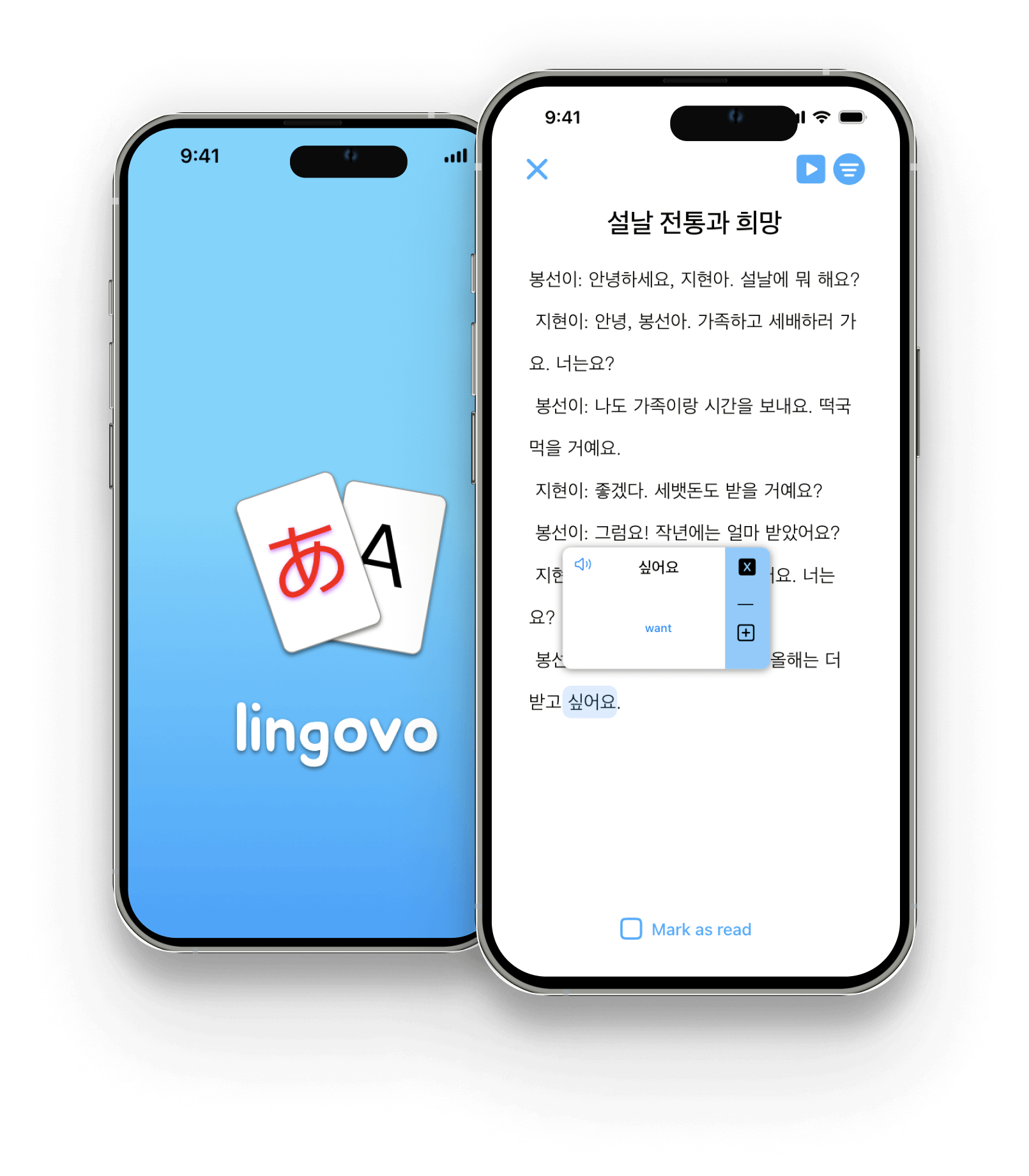 Discover a new way to learn 14 languages with Lingovo's unique cultural short stories and interactive lessons